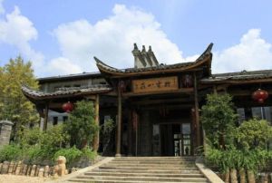 披雲青瓷文化園