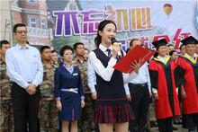 “小甜甜”張悅