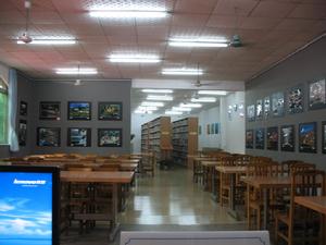 四會圖書館 四會圖書館