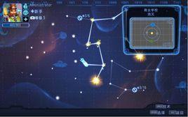 毀滅星球[毀滅星球單機遊戲]