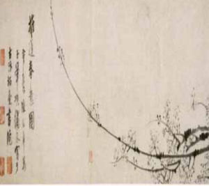 陳憲章梅花推篷圖