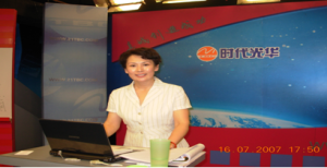 20070716北京時代光華錄製光碟 《二元行銷》