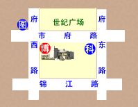 （圖）溫州博物館