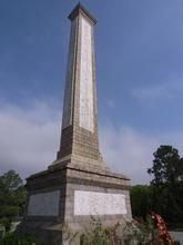 亞熱帶季風氣候