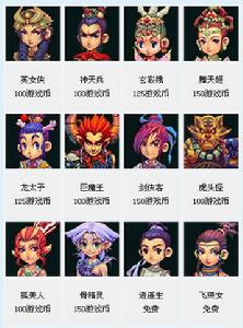 《夢幻打字王》