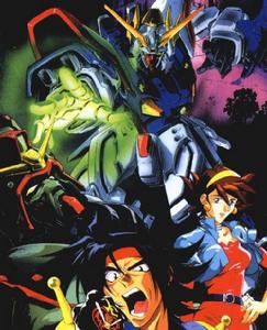 機動武鬥傳GGUNDAM