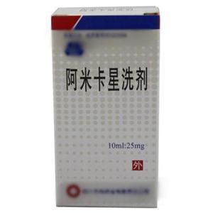 阿米卡星洗劑 阿米卡星洗劑