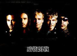 TheOne[后街男孩的歌曲]