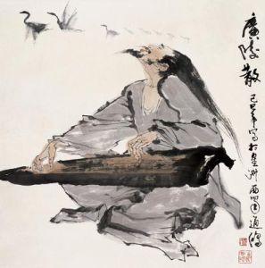 《廣陵散》 《廣陵散》