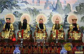 五斗星君 五斗星君