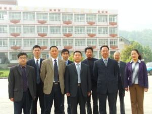 雨花台區教師進修學校 雨花台區教師進修學校