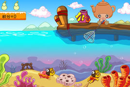 壺仔捕魚高手 壺仔捕魚高手