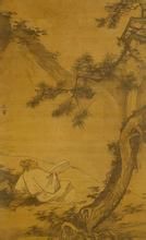 《吳偉觀瀑吟詩圖軸》 《吳偉觀瀑吟詩圖軸》