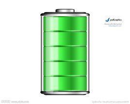 電池容量 電池容量