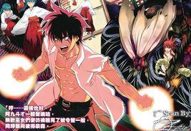 紗伊阿九斗 紗伊阿九斗