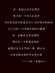 這個城市 這個城市