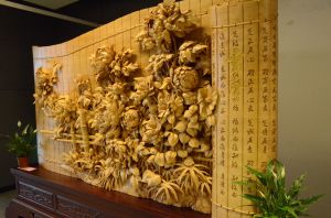 東陽中國木雕城
