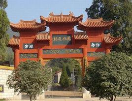 宜春寶峰禪寺 宜春寶峰禪寺