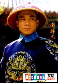 ZTC ZT5089 ZTC ZT5089