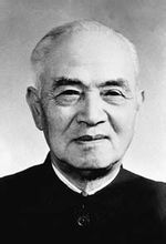 10月26日 10月26日