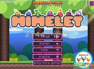 大嘴怪冒險無敵版 大嘴怪冒險無敵版