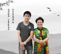 王進[經濟學家]