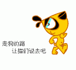 《我就是刀刀》