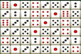 五個骰子 五個骰子