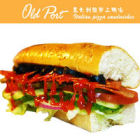 老港義大利披薩三明治