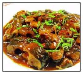 紫龍脫袍 紫龍脫袍