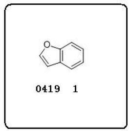 2,3-苯並呋喃