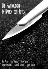 膚淺[德國2006年Jorg Luhdorff執導電影]