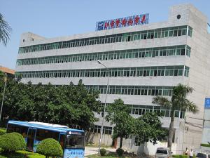 深圳市聯通達塑膠有限公司