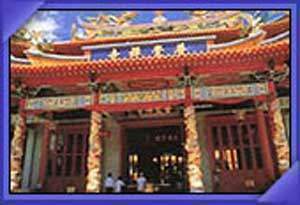 新加坡白氏公會 新加坡白氏公會