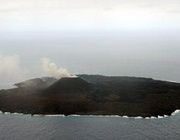 口永良部島 口永良部島