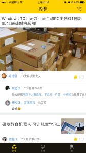 犀牛參考 犀牛參考