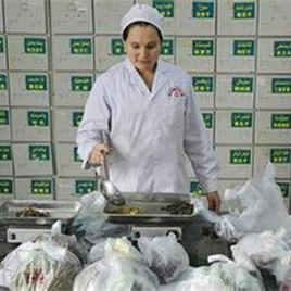 維吾爾醫藥 維吾爾醫藥