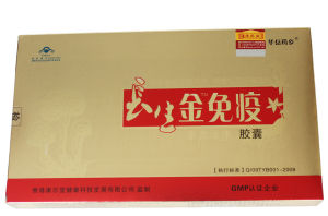 長生金免疫膠囊 長生金免疫膠囊