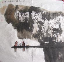 田黎明山水人物畫