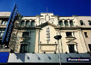 西班牙ZARA公司 西班牙ZARA公司