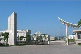 浙江錢江生物化學股份有限公司 浙江錢江生物化學股份有限公司