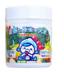 綠色果蔬清洗劑 綠色果蔬清洗劑