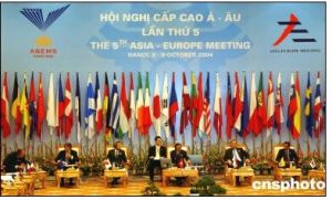 第五屆亞歐首腦會議在越南首都河內開幕