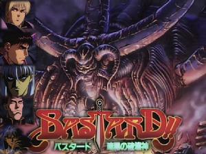 《暗黒破壞神》