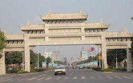 長江村[山西省太原市杏花嶺區楊家峪街道下轄村]