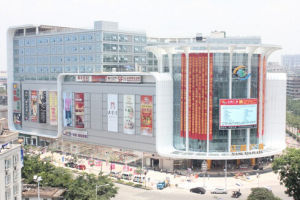 江霞廣場 江霞廣場