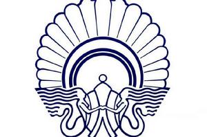 聖塞巴斯蒂安國際電影節 聖塞巴斯蒂安國際電影節