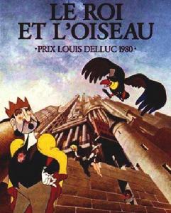 《國王與小鳥》