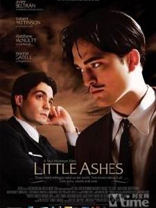 達利和他的情人