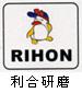 東莞市長安利合研磨材料經營部